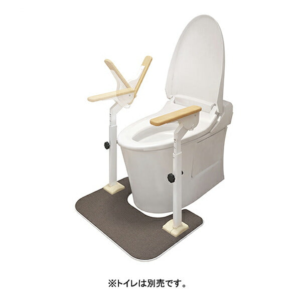 安寿 ATTOGRIP(アットグリップ)トイレサポート H-T 両側はねあげ 870-088 アロン化成 (トイレ 手すり 立ち上がり 補助手すり 転倒防止) 介護用品