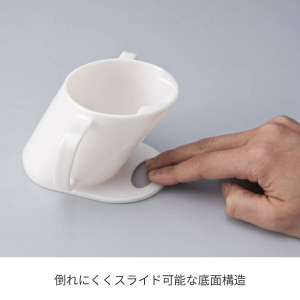 介護 食器 コップ カップ 自助食器 電子レンジ対応 飲みやすい、飲ませやすいカップ エルカップ2 T&M 飲食補助 目盛付 自助具 介護用品