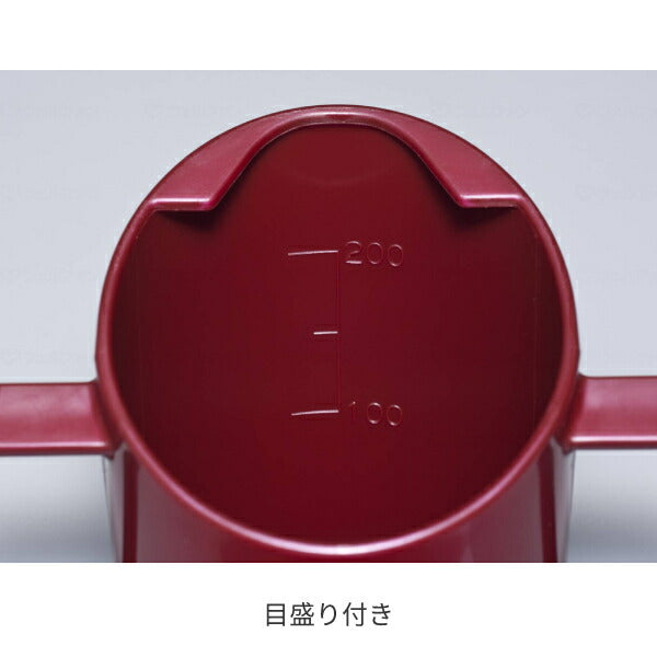 介護 食器 コップ カップ 自助食器 電子レンジ対応 飲みやすい、飲ませやすいカップ エルカップ2 T&M 飲食補助 目盛付 自助具 介護用品