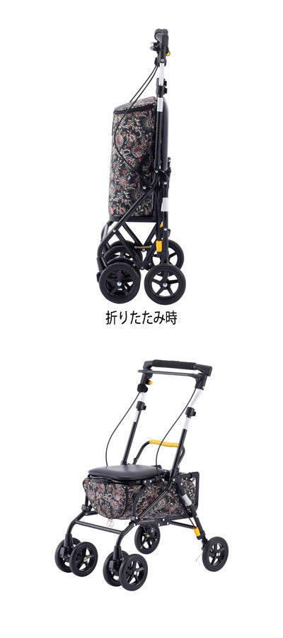 シルバーカー おしゃれ ウィズワン シャオW W1XW-BK ブラック ウィズワン (介護 ショッピング シルバーカー 座れる)介護用品