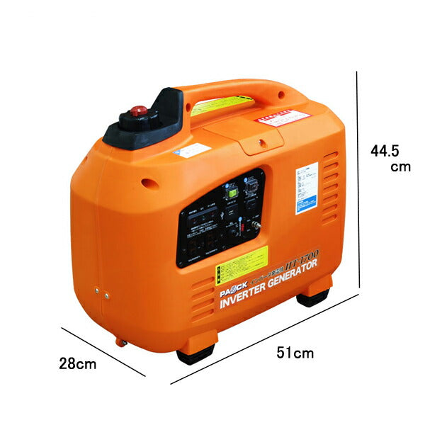 (代引き不可) インバータ発電機 HT-1700 パオック (介護 災害 防災 備蓄品) 介護用品