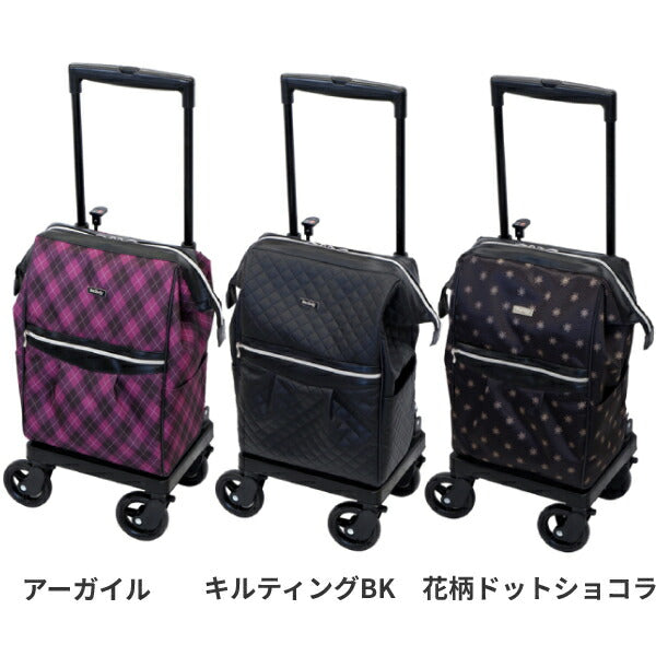 キャリーバッグ おしゃれ 保冷バッグ付き 横押し 軽量 メロディ スムーズグランデ 島製作所 ウォーキングカート 散歩 旅行 お出かけ 誕生日 母の日 敬老の日 ギフト 介護用品