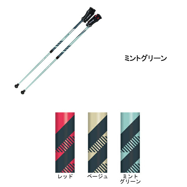 レビータ La くっしょん 2本1組 652074 652075 652076 シナノ (ウォーキングポール ウォーキング) 介護用品