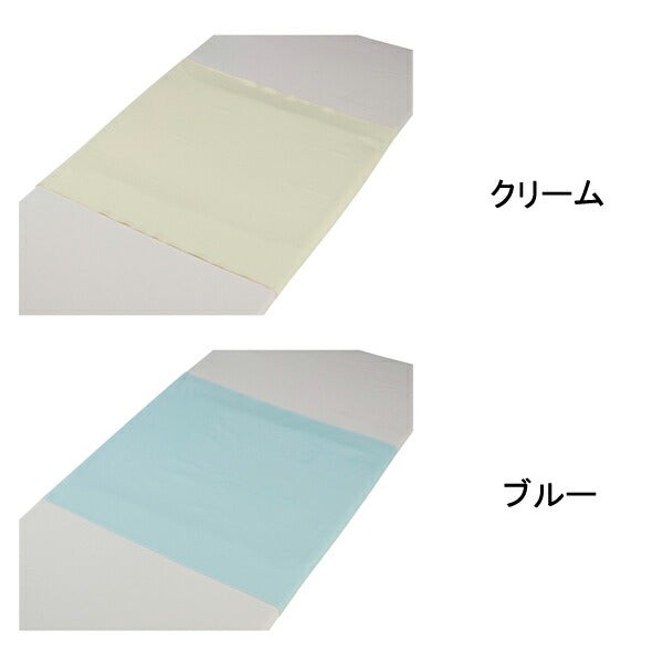 防水シーツ 洗える 介護 大人 シングル 介援隊 スムース3層防水シーツ CX-03002 介援隊 (介護 ベッド 防水 シーツ) 介護用品