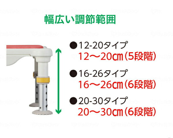 アロン化成 安寿 軽量浴槽台 “あしぴた”すべり止めシートタイプ 標準 16-26 536-528 536-597 536-530 (介護用 風呂椅子 浴槽 椅子 介護 用 お 風呂) 介護用品