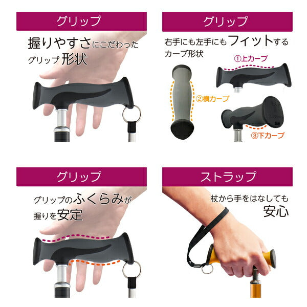 杖 ステッキ おしゃれ 女性 男性 シンプル 軽量 スリムネック 握りやすい ストラップ付 バンブーステッキ 竹虎 歩行補助 細首 散歩 買い物 旅行 誕生日 母の日 父の日 敬老の日 ギフト プレゼント 介護用品