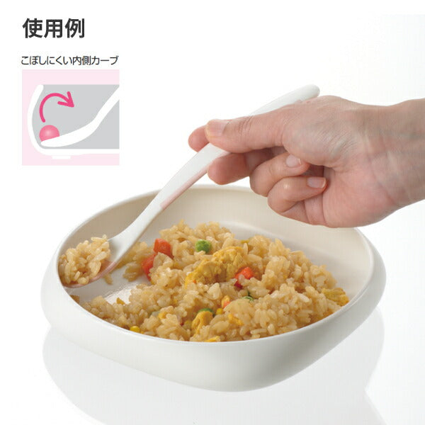介護 食器 皿 すくいやすい レンジ対応 食洗機可 使っていいね!すくいやすいお皿 リッチェル 介護用品