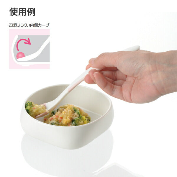 介護 食器 皿 レンジ対応 食洗機可 使っていいね!すくいやすい小鉢 リッチェル 介護用品