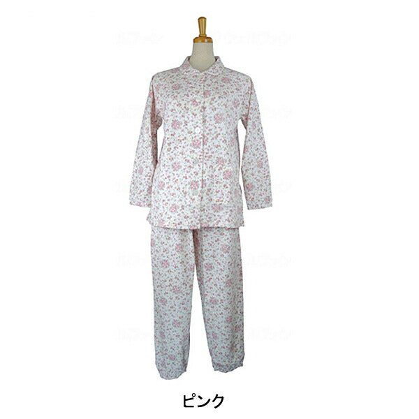 婦人 やすらぎパジャマ 7800 羽衣綿業 (介護 パジャマ 綿100% 女性用) 介護用品