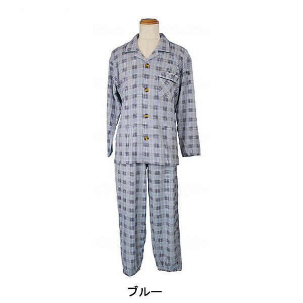 紳士 やすらぎパジャマ 7801 羽衣綿業 (介護 パジャマ 綿100% 男性用) 介護用品