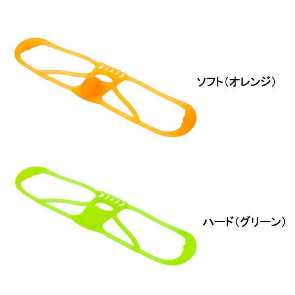 アーチチューブ ソフト:EXG181D ハード:EXG181G アルインコ (エクササイズ リハビリ 介護) 介護用品