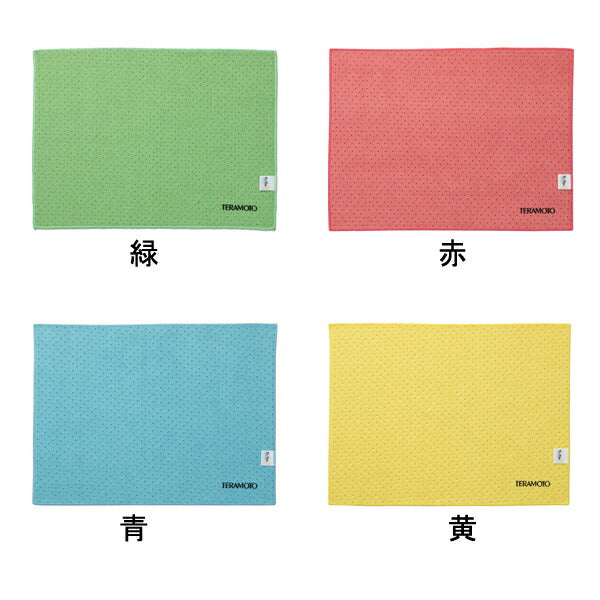 FX制菌クロスTioTio(ティオティオ)CL-374-930 テラモト (介護 マイクロファイバークロス 抗菌 防臭) 介護用品