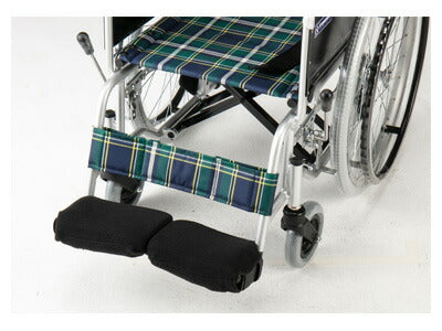 介援隊 車イス フットレストカバー CX-07022 2個1組 (車いす アクセサリー 便利用品) 介護用品