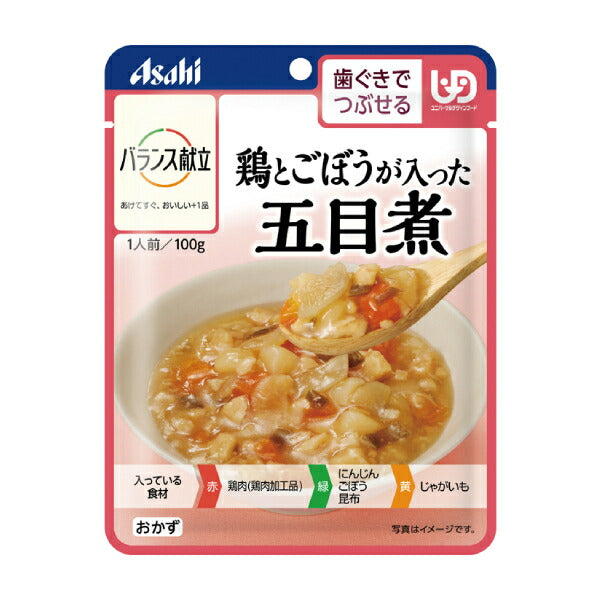 介護食 歯ぐきでつぶせる おかず バランス献立 鶏とごぼうが入った五目煮 100g アサヒグループ食品 介護用品 – 介護用品専門店 eかいごナビ