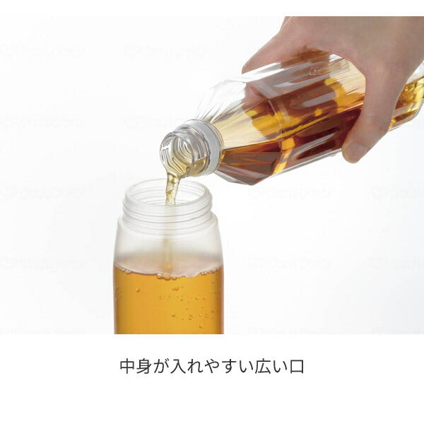 介護 食器 食洗機可 自助食器 使っていいね!ストロー付やわらかボトル200 ピンク リッチェル 介護用品