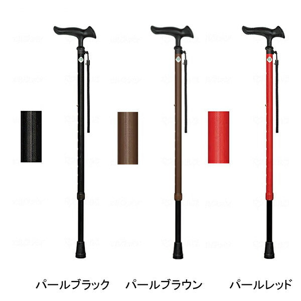 かるがもファムII 伸縮 WB5234 WB5235 WB5236 フジホーム (歩行補助 つえ 細首) 介護用品