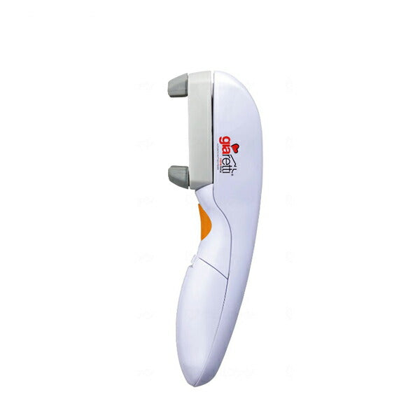 自動ペットボトルオープナー GR-85K WH アピデ (介護 キッチン 便利用品) 介護用品