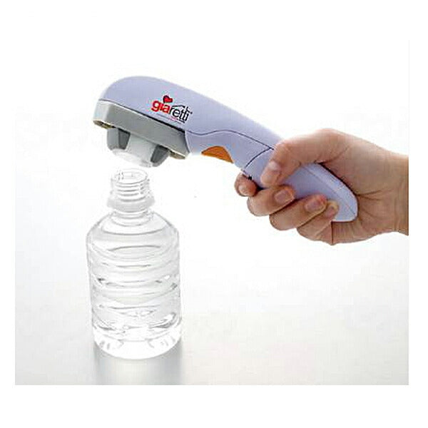 自動ペットボトルオープナー GR-85K WH アピデ (介護 キッチン 便利用品) 介護用品