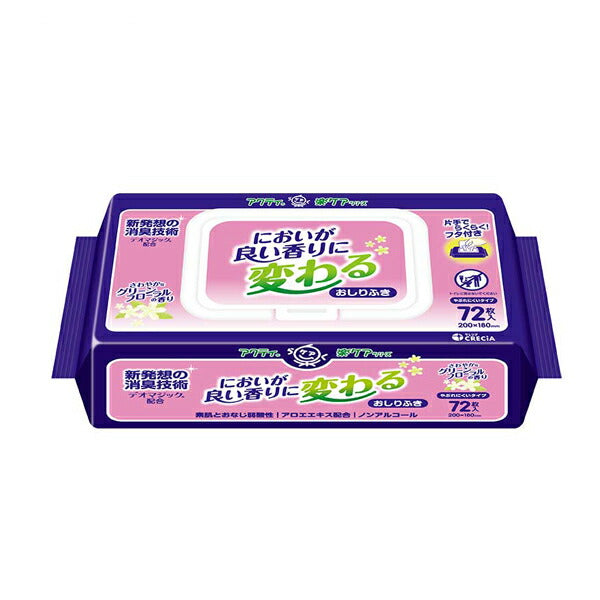 アクティ においが良い香りに変わるおしりふき 80604 72枚 日本製紙クレシア (介護 排泄 おしりふき) 介護用品