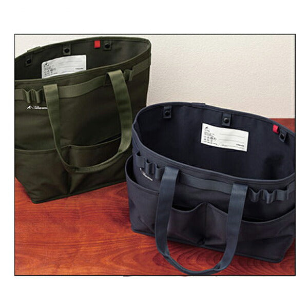 ALTNA ツールバッグ(ヨコ型)A7750-11 A7750-22 A7750-24 LIHITLAB(リヒトラブ)(介護 バッグ 便利用品) 介護用品