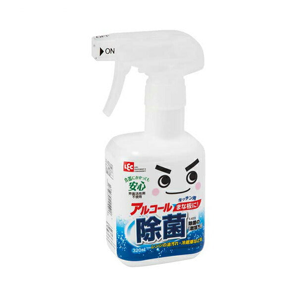 除菌の激落ちくん S-659 320mL レック (介護 アルカリ電解水 アルコール 除菌 消臭) 介護用品