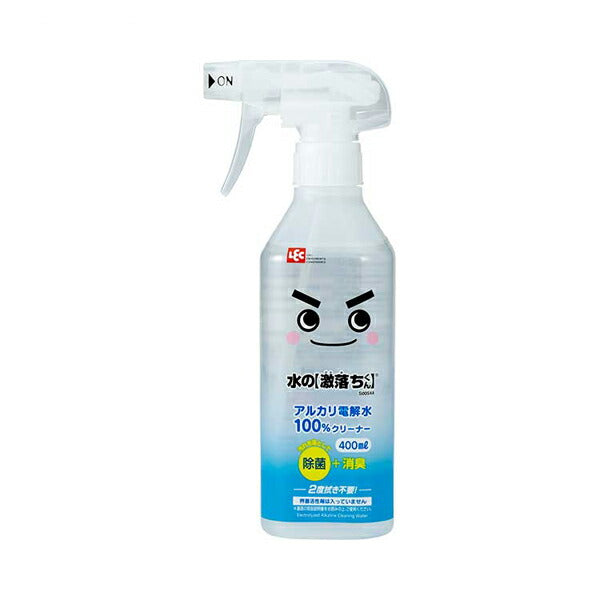 水の激落ちくん S00544 400mL レック (介護 アルカリ電解水 除菌 消臭) 介護用品