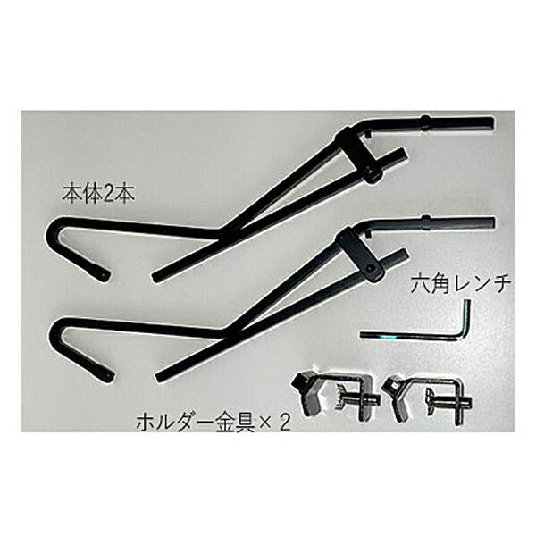 KAGOMOTSU(かごもつ) 黒 あい・あーる・けあ (車いす アクセサリー 便利用品) 介護用品