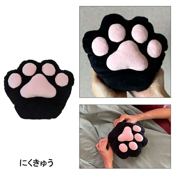 ホット&スチームパッド アニマル F20946 F20953 F20960 富士商 (介護 冷え対策 便利グッズ) 介護用品