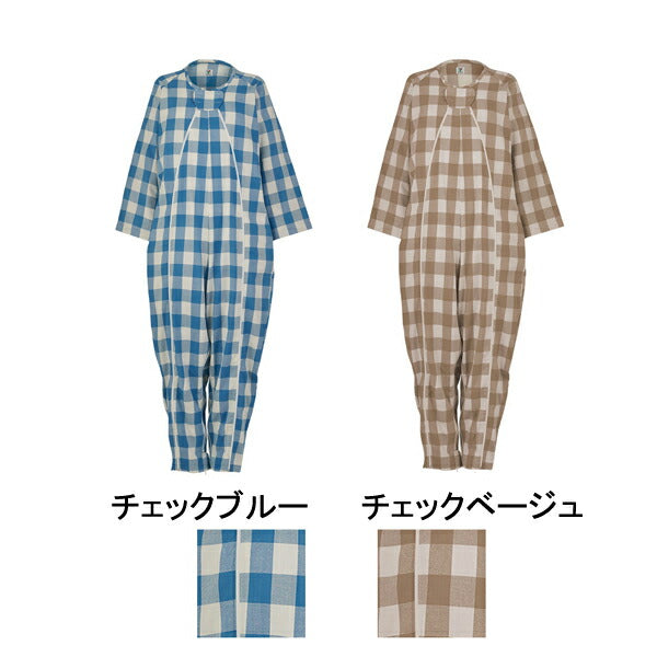 介護服 つなぎ パジャマ フドーねまきA 厚手 107082 竹虎 ヒューマンケア事業部 (介護用寝巻き つなぎ服 パジャマ) 介護用品 介護用つなぎパジャマ 拘束服 大人 男性 女性 メンズ レディース