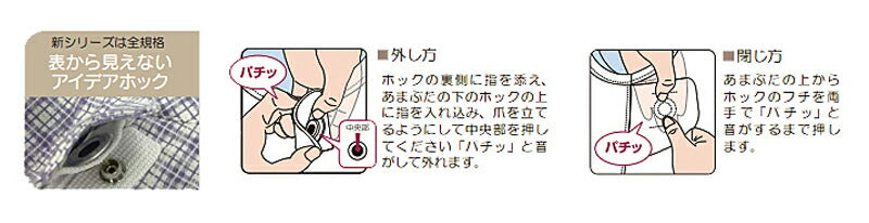 介護服 つなぎ パジャマ フドーねまきA 厚手 107082 竹虎 ヒューマンケア事業部 (介護用寝巻き つなぎ服 パジャマ) 介護用品 介護用つなぎパジャマ 拘束服 大人 男性 女性 メンズ レディース