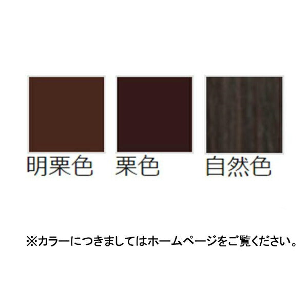 (代引き不可) 医療用ウイッグ フィットミー ソフトカール MW-1 MW-1S フェザー 介護用品