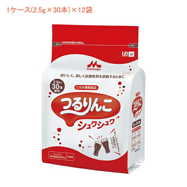 1ケース クリニコ 介護食 つるりんこシュワシュワ 0657016 1ケース(2.5g×30本×12袋) (トロミ調整食品 トロミ剤 食事補助 嚥下補助) 介護用品