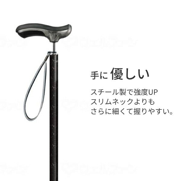 杖 ステッキ 四点杖 おしゃれ スリムネック 握りやすい やわらGELグリップ 4点杖 ブラック ネイビー ボルドー シナノ (ゲル ジェル ソフト樹脂 伸縮 軽量 男性 女性 シンプル 散歩 ウォーキング) 介護用品