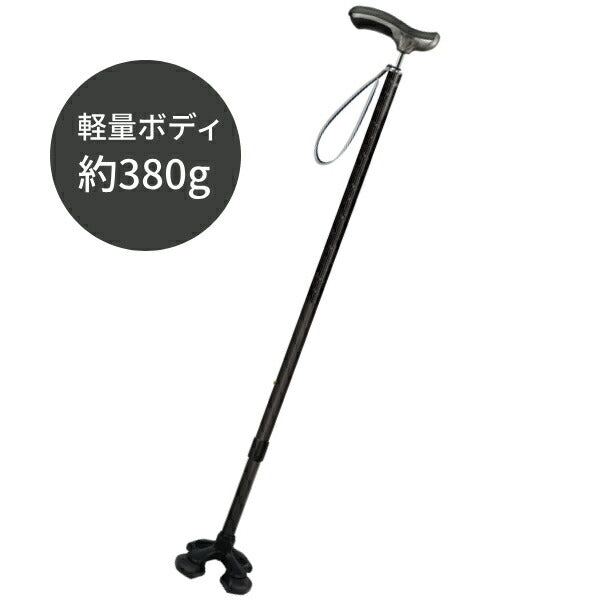 杖 自立式 男性 4本足 かっこいい ステッキ 四点杖 自立式 おしゃれ スリムネック 握りやすい やわらGELグリップ 4点杖 ブラック ネイビー ボルドー シナノ ゲル ジェル ソフト樹脂 伸縮 軽量 男性 女性 シンプル 散歩 ウォーキング 介護用品