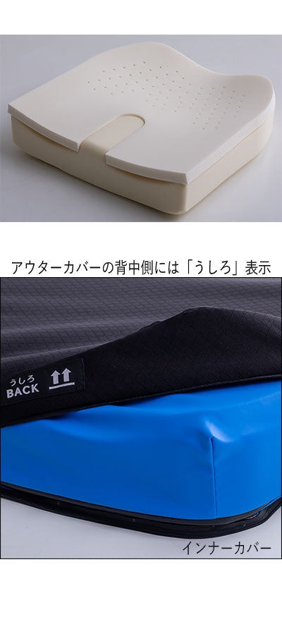 タカノクッションMOLA コンタータイプ TC-ML40C ブラック タカノ (車椅子用 車いす用 クッション 床ずれ予防) 介護用品