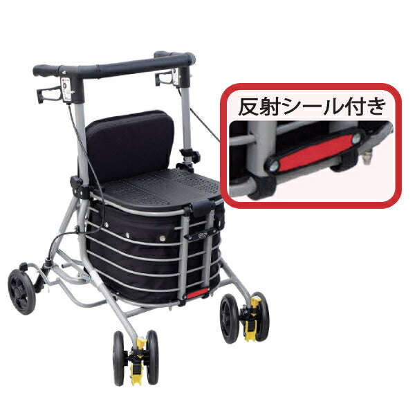 座れる シルバーカー 歩行車 おしゃれ 大容量 シンフォニーバスケットSP ブラック クラシックガーデンNB 島製作所 (ショッピングカート 座面 買い物 カゴ置き 歩行補助 高齢者 旅行) 介護用品