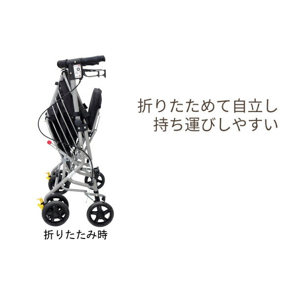 座れる シルバーカー 歩行車 おしゃれ 大容量 シンフォニーバスケットSP ブラック クラシックガーデンNB 島製作所 (ショッピングカート 座面 買い物 カゴ置き 歩行補助 高齢者 旅行) 介護用品