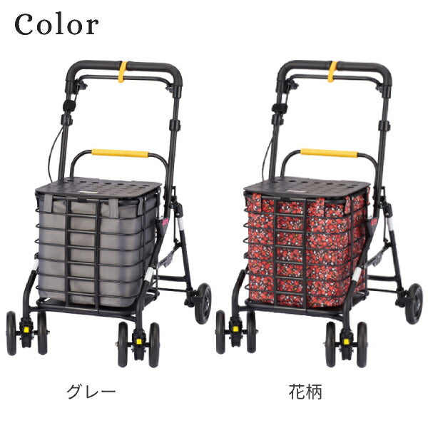 高齢者 ショッピングカート 4輪 前押し シルバーカー 大容量 座れる 手押し車 ショッピング・ベストパル 花柄 グレー ウィズワン ボックスタイプ 軽量 アルミ ワゴンカー カゴ置き 傘立て (代引き不可)