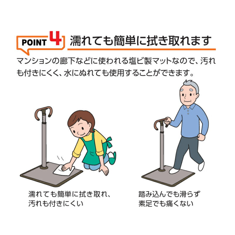 アロン化成 安寿 ATTOGRIP アットグリップ 玄関手すり 立ち上がり手すり AT-E-360 870-135 立位保持 屋内 省スペース コンパクト 介護用品