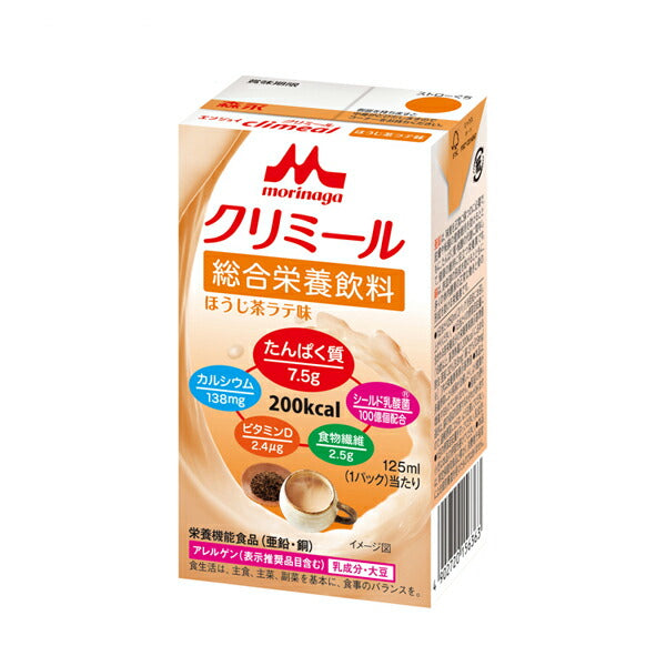 介護食 エンジョイクリミール ほうじ茶ラテ味 0657676 125mL クリニコ (栄養補給 栄養機能食品 乳酸菌 ドリンク 食品) 介護用品
