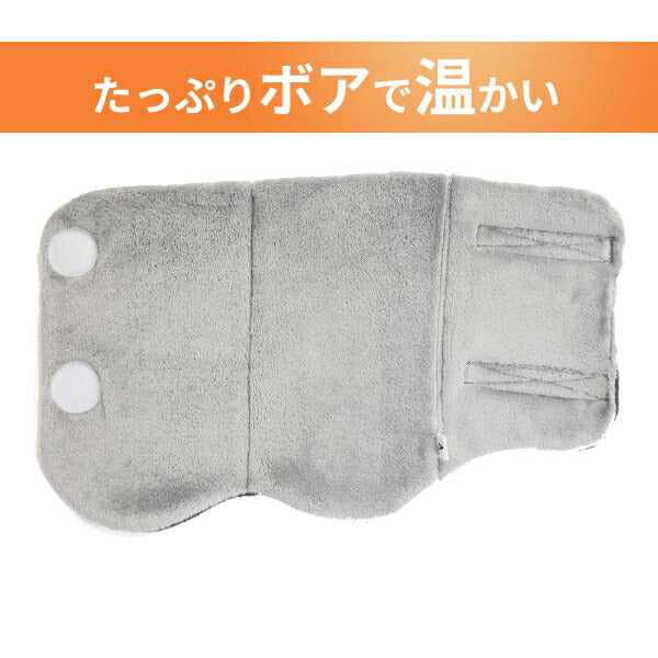 徳武産業 巻けるレッグウォーマー 4104 グレー 両足 (男女兼用 あゆみ レッグウォーマー フリーサイズ) 介護用品