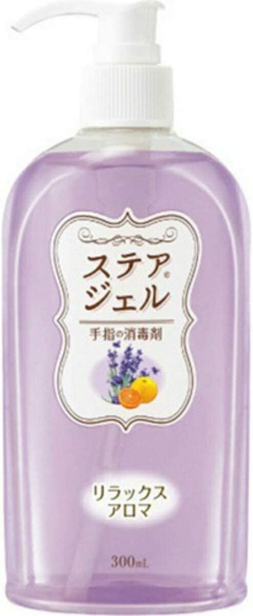 (1ケース) ステアジェルa リフレッシュアロマ 300mL 20本入り 川本産業 (消毒 手指消毒) 介護用品