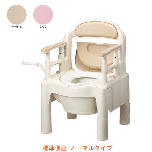 ポータブルトイレ 介護用 介護 トイレ 安寿 背もたれ付 FX-CP “ちびくまくん” 標準便座 ノーマルタイプ 533-550 533-330 アロン化成 (安寿ポータブルトイレ fx-cp 肘付き椅子 プラスチック 椅子 ) 介護用品