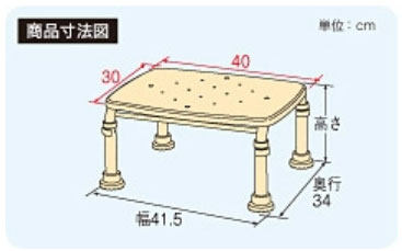 アロン化成 安寿 ステンレス製浴槽台R“あしぴた” 標準 ソフトクッションタイプ 10 536-450 (入浴用台 おふろ用品 浴槽内いす) 介護用品
