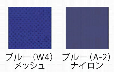 (代引き不可)ミキ アルミ製自走式車いすBAL-1 ノーパンクタイヤ 【時間帯指定不可】(自走用車椅子 車イス 介護用品)