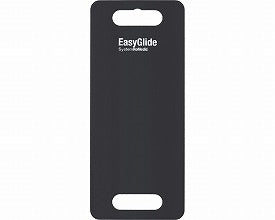 (代引き不可・個人宅限定）パラマウント イージーグライド SS　KZ-A29034 (移乗ボード トランファー) 介護用品【532P16Jul16】