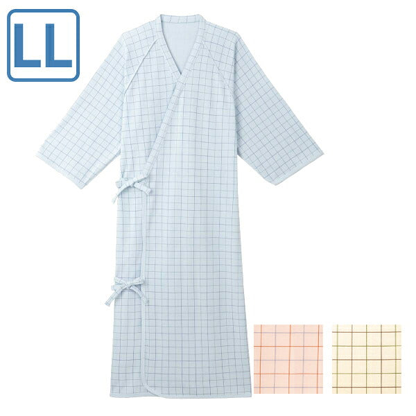 パジャマ 介護 ねまき 大きいサイズ ケアねまき メリヤスタイプ LL 身長172〜182cm 胸囲98〜108cm 5075 大阪エンゼル 綿100％ 介護用パジャマ 寝巻き 介護用衣料 介護用品 介護パジャマ 介護服 介護用パジャマ 介護用寝巻き 介護寝巻き 高齢者 パジャマ