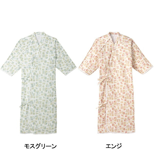 パジャマ 介護 ねまき 紳士 婦人 ケアねまき ガーゼタイプ 5074 エンゼル（綿100％ 介護用パジャマ 介護用衣料）介護用品介護用パジャマ 動きやすい 介護用衣料 高齢者 シニア  用 春夏秋冬 男性 女性 レディース メンズ 部屋着 室内着