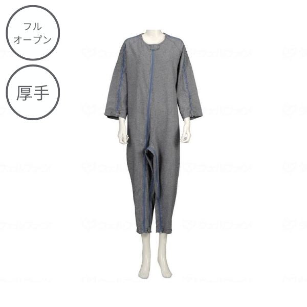 介護 パジャマ つなぎ 厚手 拘束着 拘束服 ソフトケアねまき フルオープンタイプ 厚手 介護パジャマ秋冬用 竹虎 ヒューマンケア事業部 厚手ネル地 つなぎ服 介護用ねまき 上下続き服 介護用品 おしゃれ 介護服 介護用つなぎ