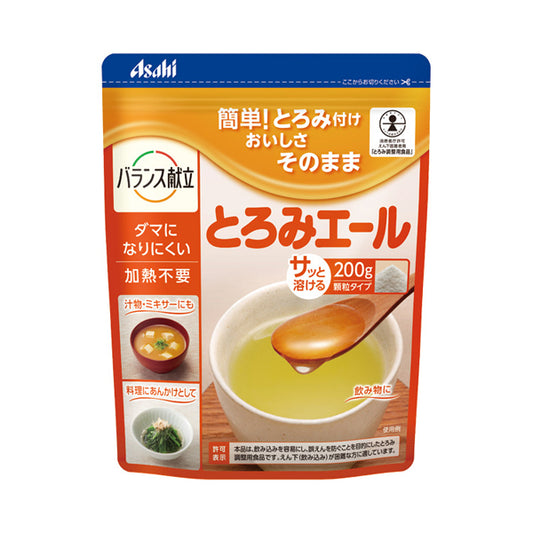 介護食品 とろみ調整 嚥下補助 とろみエール HB8 200g アサヒグループ食品 介護用品